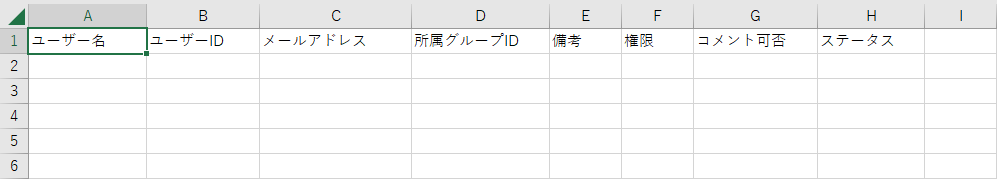 CSV_________.png