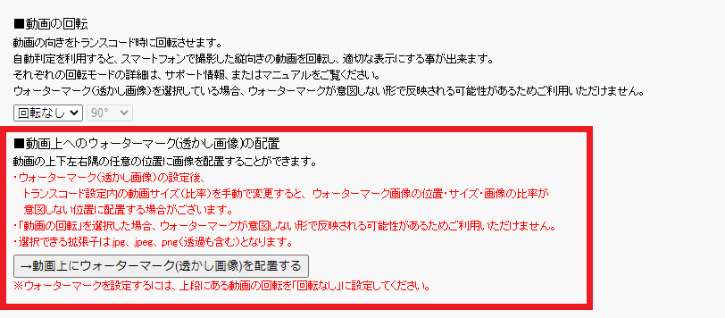 __________________2.png