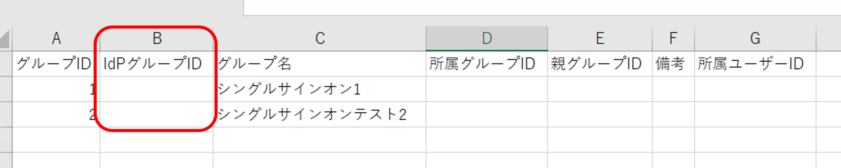 group3_1.PNG