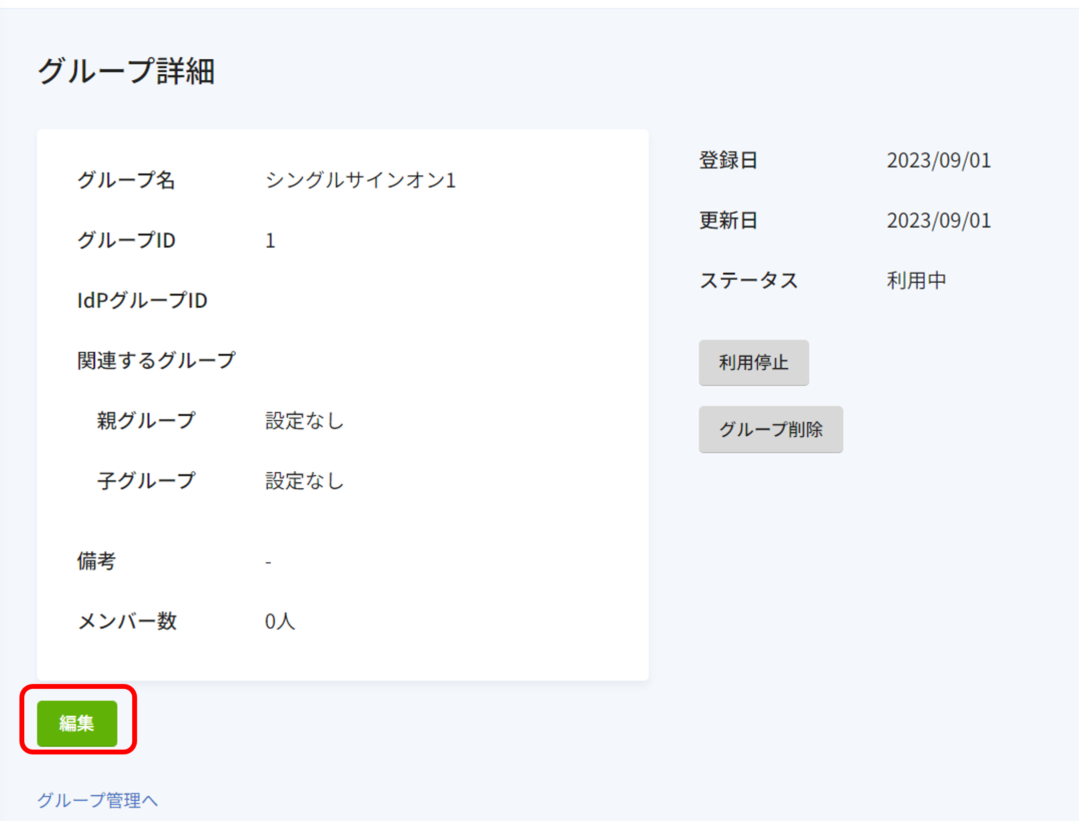 group2.PNG