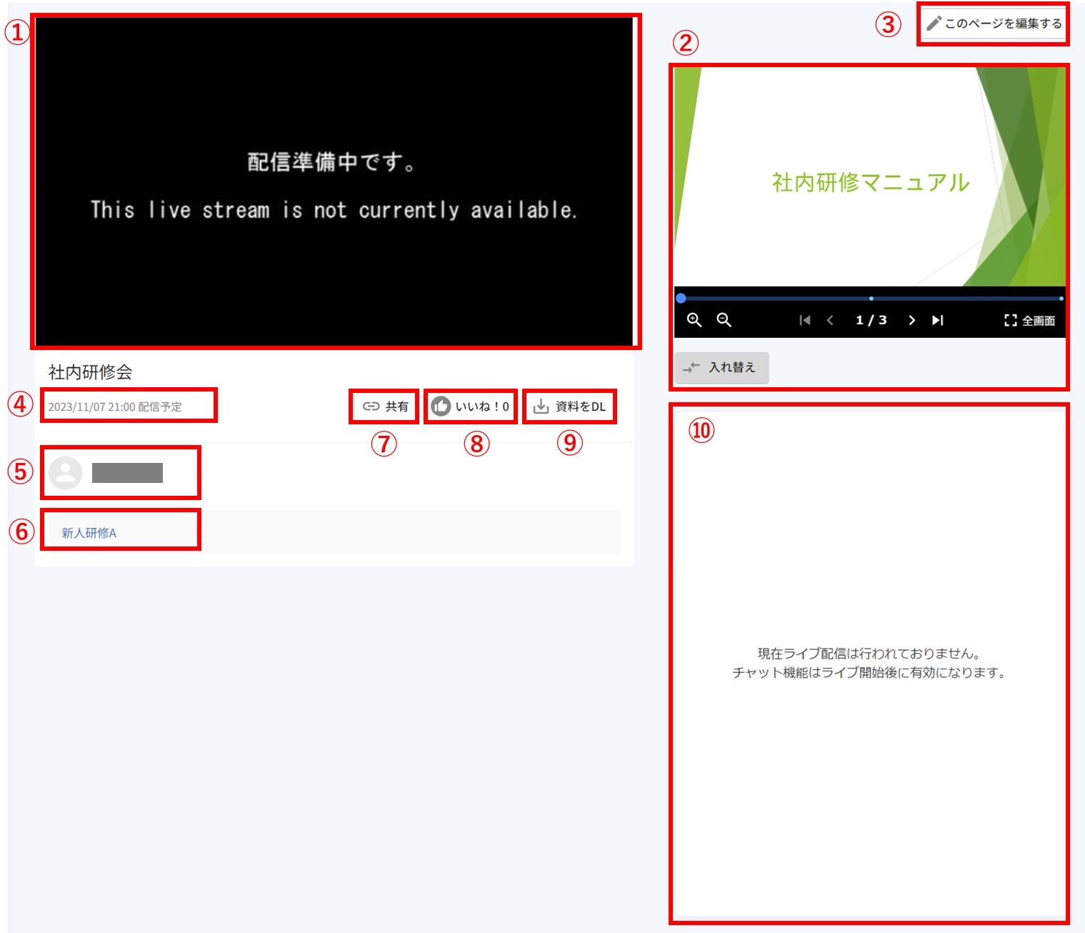 ライブキャプチャ1.jpg