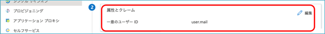 azure10.png