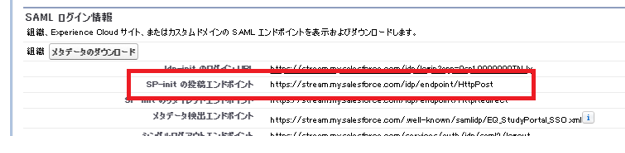 sf14.png