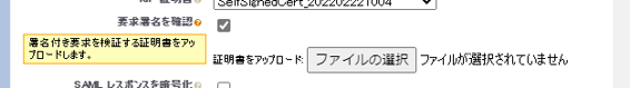 sf20.png