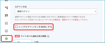 azure2.png