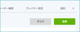 azure22.png
