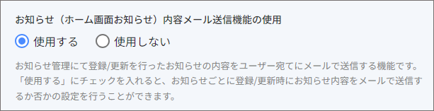 step1-3.png
