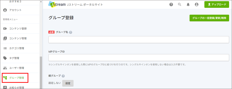 step1-2-1.png