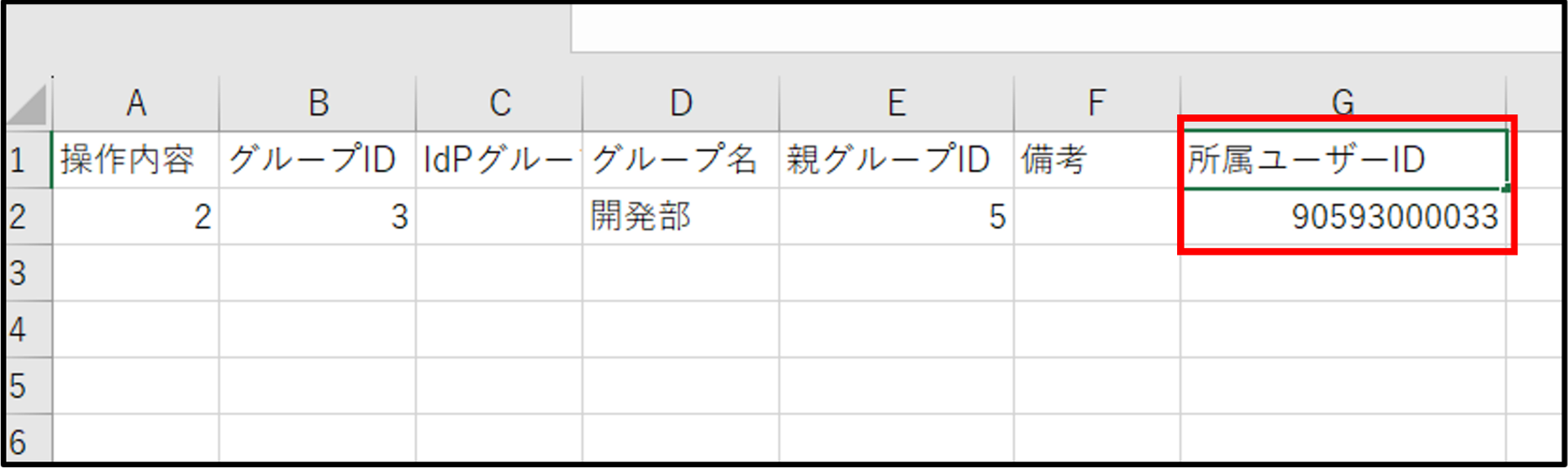 grouphensyu5_1.PNG