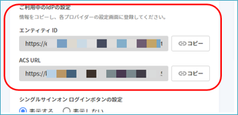 azure3.png