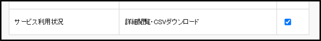 img9.png