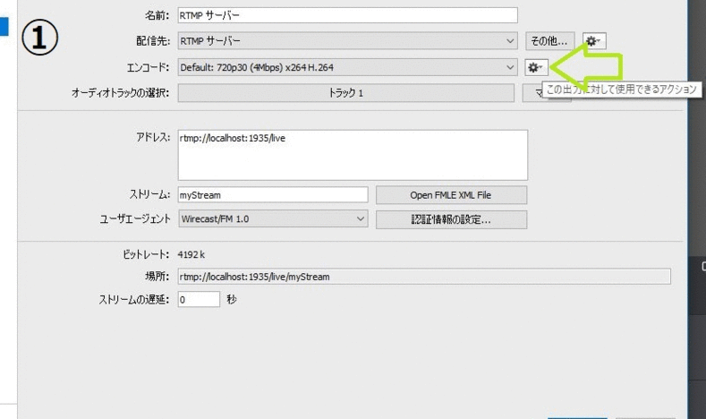 anime3.gif
