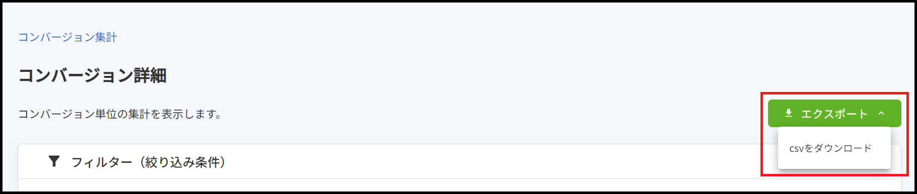 mceclip7.png