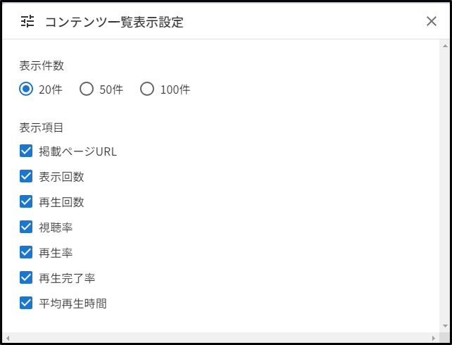 detail_7.PNG