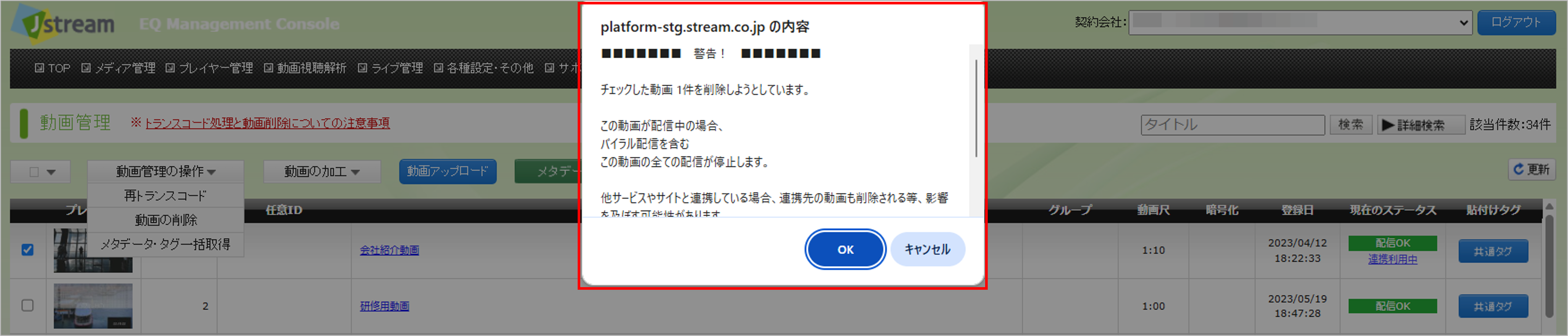 img8-2.png