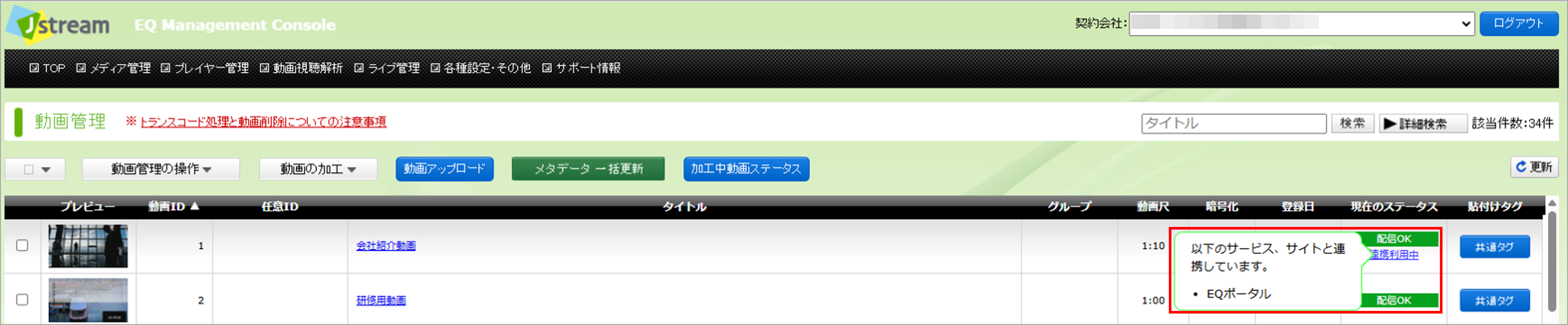 img7.png