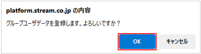 4_G_hennsyuu.png