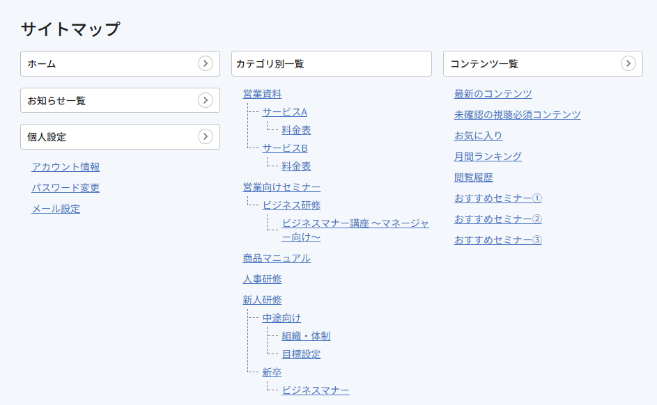 portalnews_2025032501.png