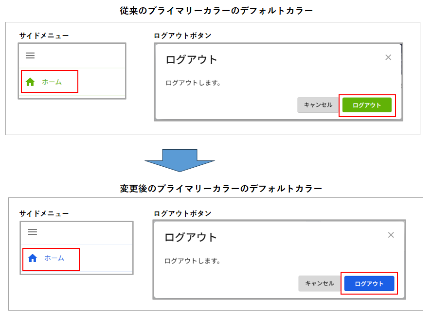 portalnews_2025032503.png