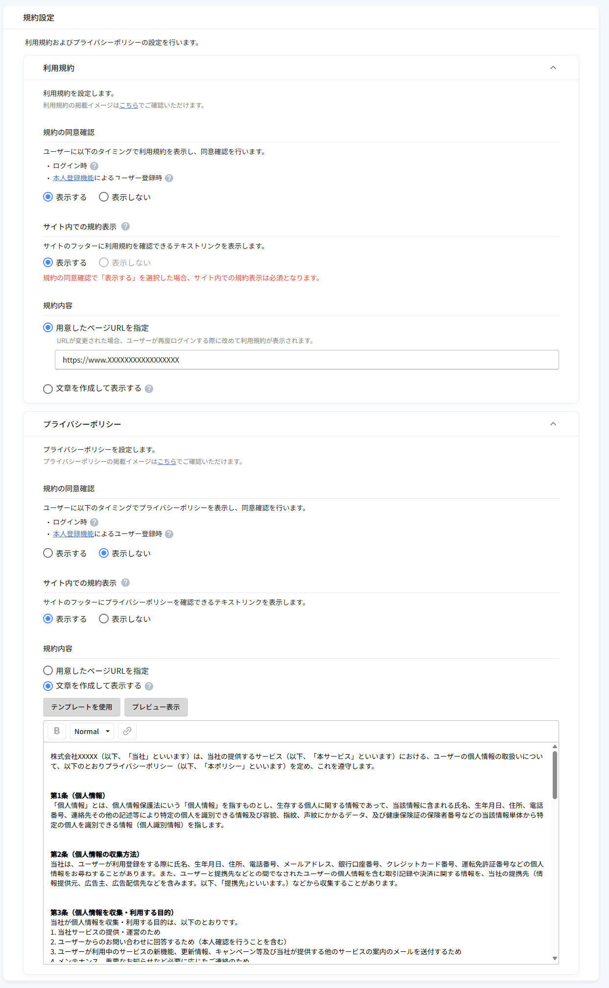 portalnews_2025032504.png