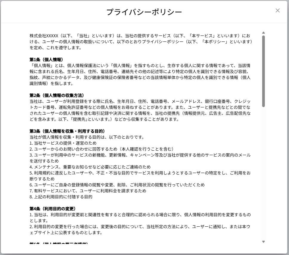 portalnews_2025032509.png