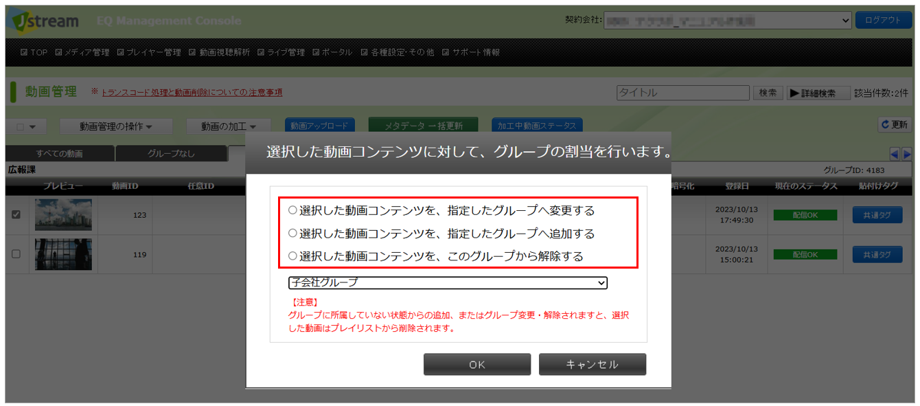 5_sentaku.png