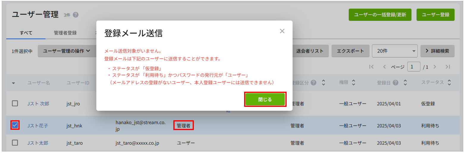 3_k.png