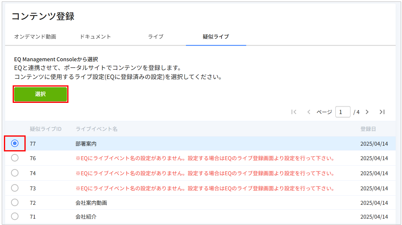 3_glt.png