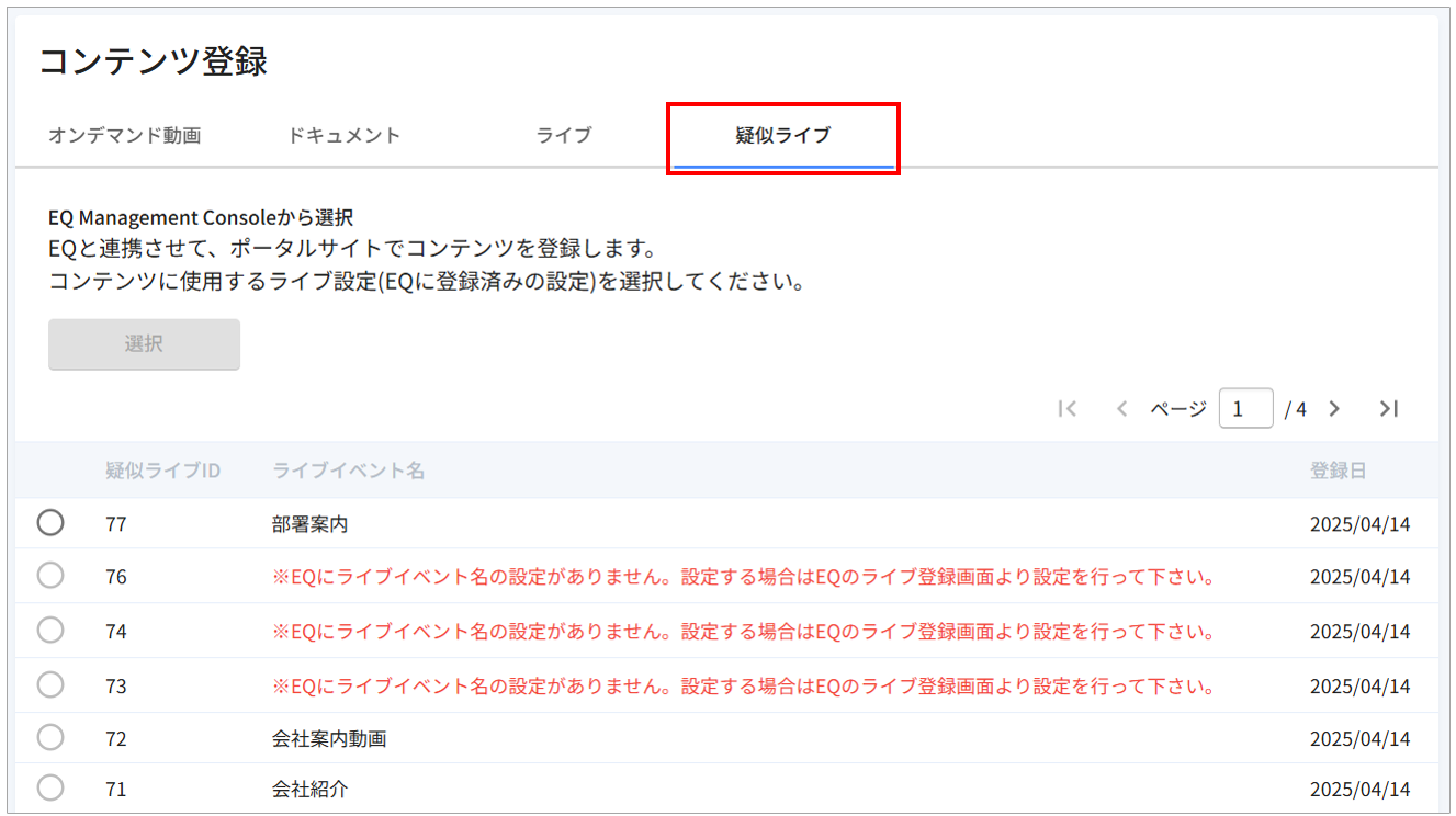 2_glt.png