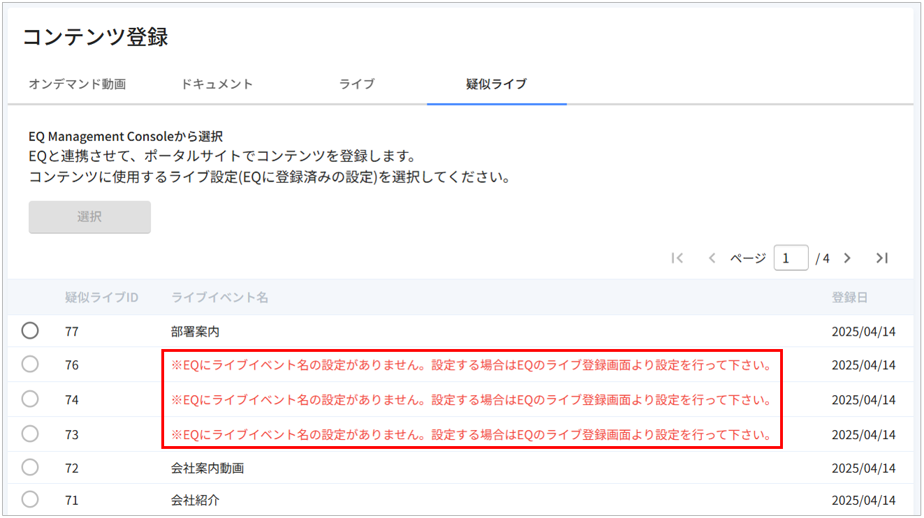 4_glc.png