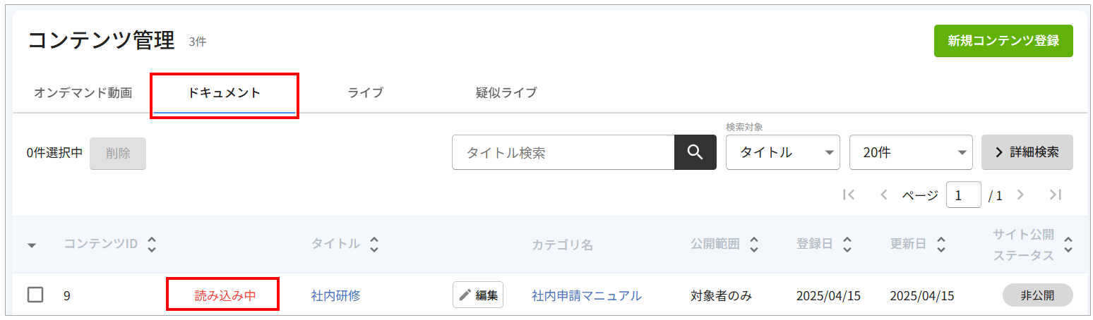 hosoku.png