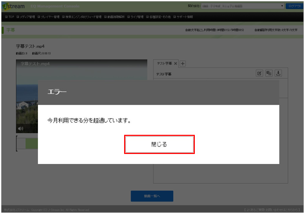 5_Jkome.png