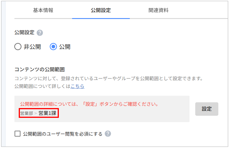 4_cskome.png