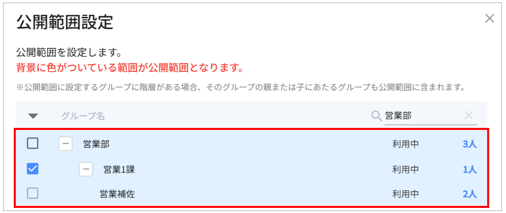 8_cskome.png