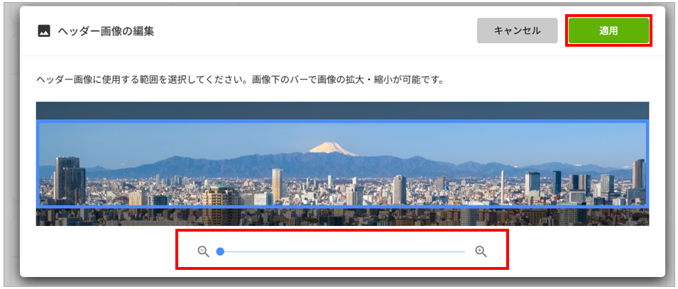 6_ui.png