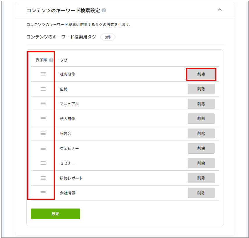 18_ui.png