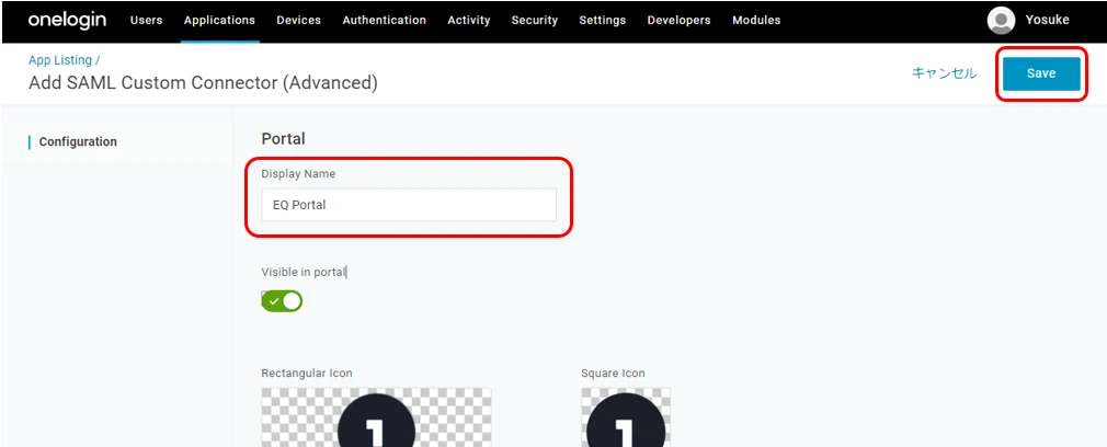 onelogin4.webp