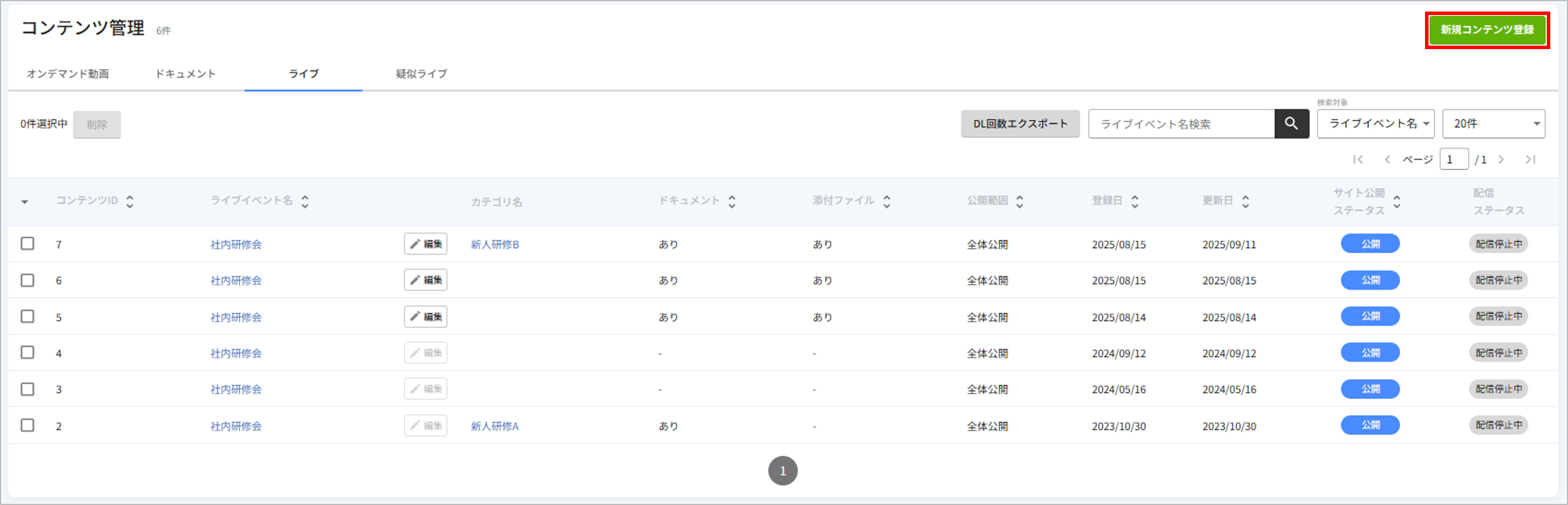 live3.png
