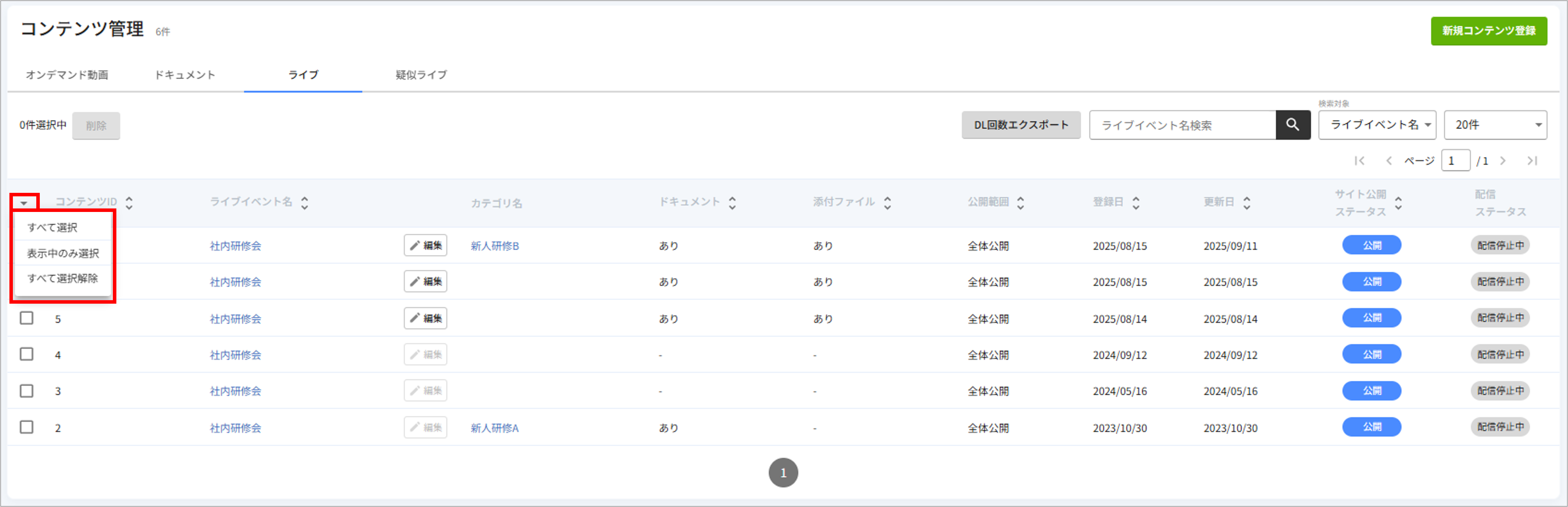 live9.png