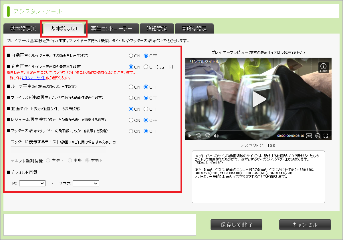 画像3.png