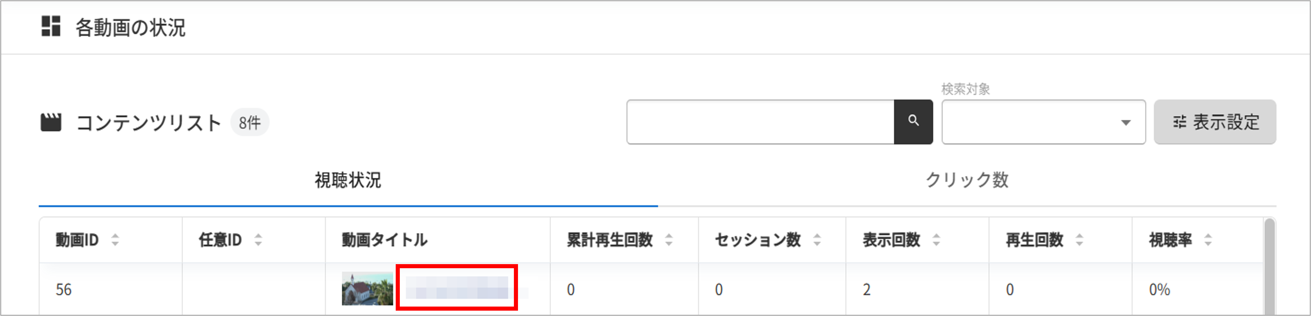 img6.png