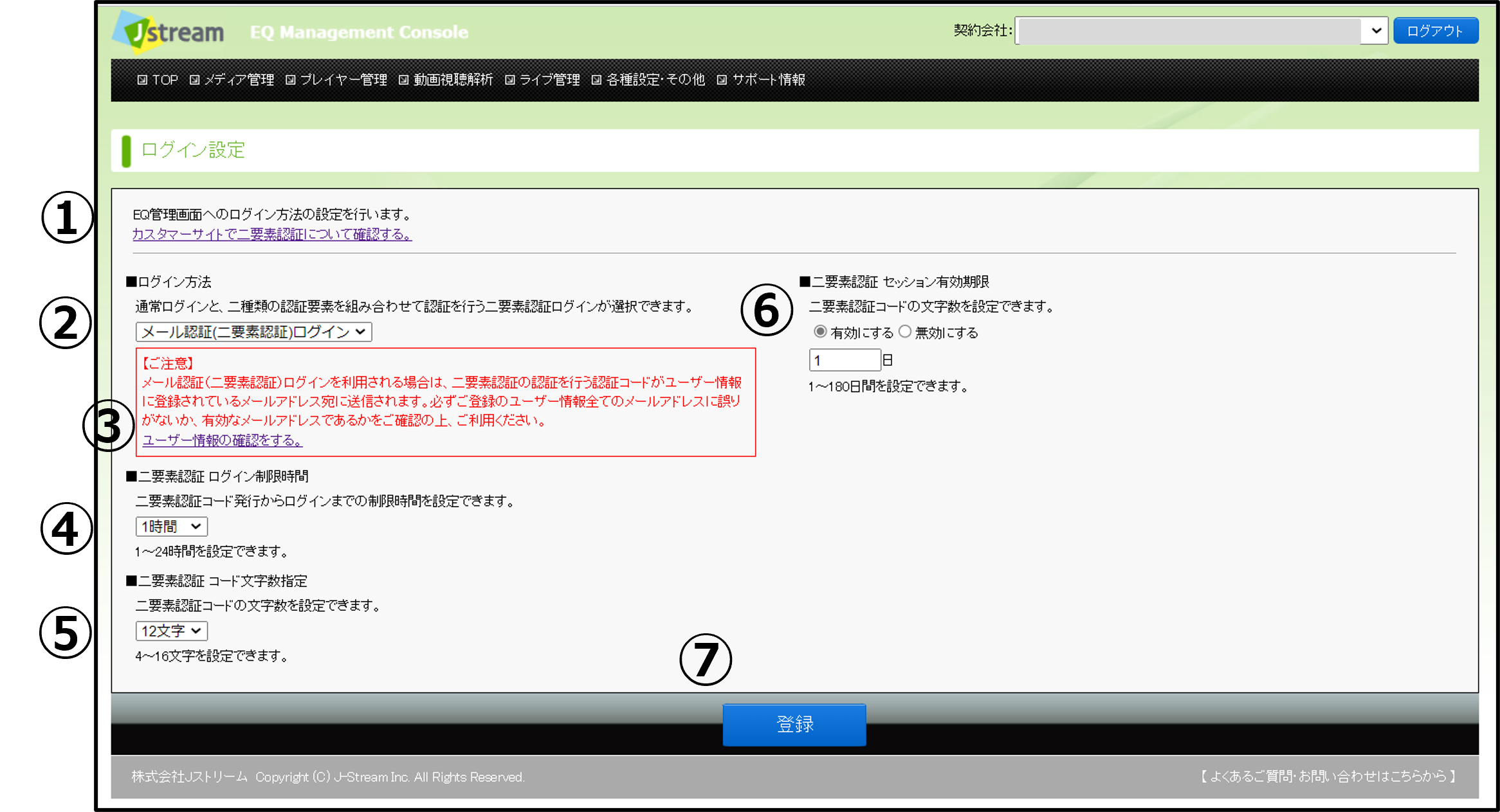ぴぴ◎プロフ確認お願いします様 リクエスト 2点 まとめ商品