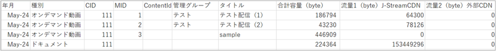 img5_2.png