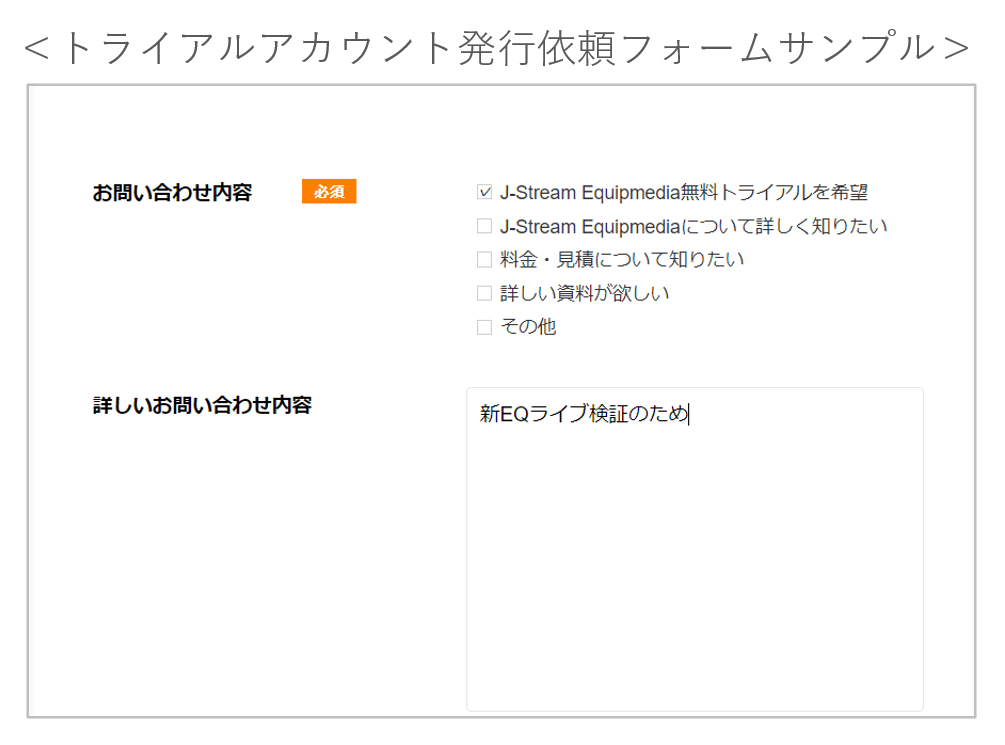 step2.png