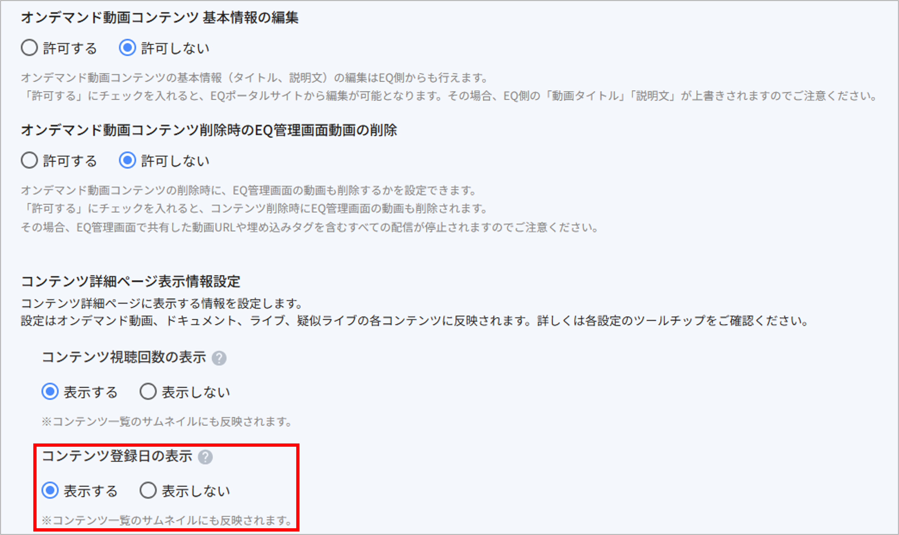 img6.png