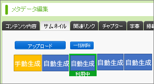 sasikae_01.png